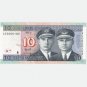 2007 Lithuania Banknote 10 Litu Litas Litai – AC0000185, Very Low Series, UNC