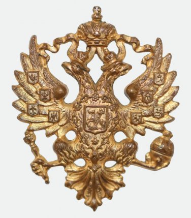 Antique Imperial Russian Double-Headed Eagle Military Cockade, Hat Badge