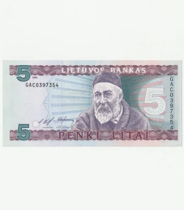 1993 Lithuania Litauen 5 Litai Litas banknote bill, Series GAC, UNC
