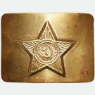 Vintage USSR Military Army Belt Buckle Vintage USSR Military Army Belt Buckle