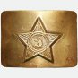 Vintage USSR Military Army Belt Buckle