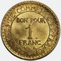 UNC 1926 France coin 1 Franc – Key Date, Chambers of Commerce