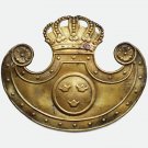 Swedish Military Shako Plate, Cockade, Badge for Non-Commissioned Office M/1831