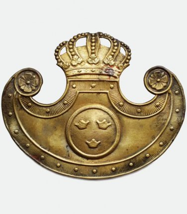 Swedish Military Shako Plate, Cockade, Badge for Non-Commissioned Office M/1831