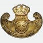 Swedish Military Shako Plate, Cockade, Badge for Non-Commissioned Office M/1831