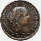 1868 Spain 5 Centimos Isabella II XF Rare Ghosting Error Coin