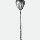 Antique Russian sterling silver teaspoon late 19th #2 Antique Russian sterling silver teaspoon late 19th #2