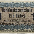 1916 1 Ruble Posen Germany banknote/ Occupations Of Lithuania WWI