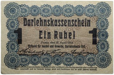 1916 1 Ruble Posen Germany banknote/ Occupations Of Lithuania WWI