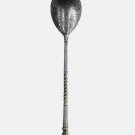 Antique Russian sterling silver teaspoon late 19th #3 Antique Russian sterling silver teaspoon late 19th #3