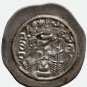 579-590 AD Drachm, Hormizd IV, Sasanian Empire