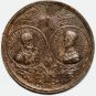 1862 Russian Token, Opening of 1000th anniversary of Russia monument in Novgorod