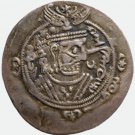 712-718 1/2 Drachm Arab-Sasanian, Tabaristan, Farrukhan the Great, EF