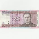 2007 Lithuania Litauen Lietuva 20 Litu Litai Litas banknote bill, Series AB, VF