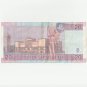 2007 Lithuania Litauen Lietuva 20 Litu Litai Litas banknote bill, Series AB, VF