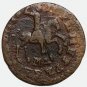 R4, Rare 1711 &ETH;�&ETH;� 1 kopeck kopek, Russian copper coin