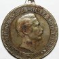 Germany Token/Medal, Friedrich and Wilhelm II
