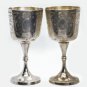 A set of two English EPNS wine glasses, late 19th century