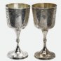 A set of two English EPNS wine glasses, late 19th century
