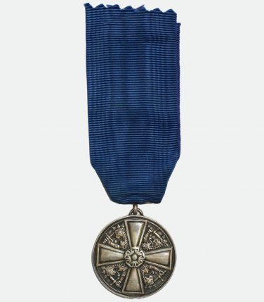 First Class Medal of the White Rose of Finland &acirc;�� Silver, 1984