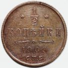 AU 1909 СПБ Russian 1/2 (half) kopeck kopek Bit-269 - Nicholas II