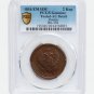 1816 Russian Russia coin 2 Kopecks Kopeks EM HM, PCGS AU Detail