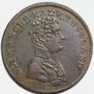 Germany Nuremberg Counter Token, 1810s – Alexander I of Russia & Wittgenstein
