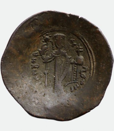 1143-1180 Aspron trachy Coin, Manuel I Comnenus, Constantinople Byzantium, Billo