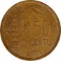 1925 LITHUANIA COIN, 50 CENTU, 1/2 LITAS