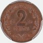 PCGS MS62BN, 1936 Lithuania coin 2 centai