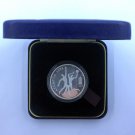 1996 Lithuania silver coin 50 Litų XXVI Olympic Games In Atlanta