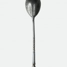 Antique Russian sterling silver teaspoon late 19th #5 Antique Russian sterling silver teaspoon late 19th #5