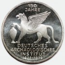 Germany silver coin – 5 Deutsche Mark, German Archaeological Institute, 1979 J