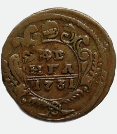 1731 Russia copper coin DENGA Perechekan 1/2 Kopeck Kopeek Kopek - Anna Ionnovna