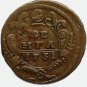 1731 Russia copper coin DENGA Perechekan 1/2 Kopeck Kopeek Kopek - Anna Ionnovna