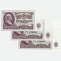 Set of 3x 1961 USSR 25 Rubles Banknotes UNC – Consecutive Serials