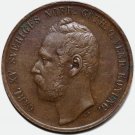 Sweden 5 Öre Ore 1864, Swedish copper coins, Charles XV (1859-1872)