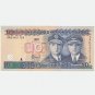 1997 Lithuania banknote 10 Litu Litai Litas – Series AAD, UNC