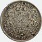 1 Lats 1924, Latvia silver coin #UM13