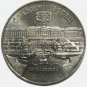 UNC 1990 USSR RUSSIA COIN COMMEMORATIVE 5 RUBLES ROUBLES - Peterhof