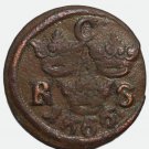 Sweden 1/6 öre 1666, Swedish copper coins
