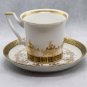 Rheinpfalz Hartporzellan Germany Porcelain Bone China Cup and Saucer 1951-1972