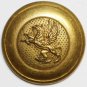 Vintage Södermanland Regiment Swedish Army Button BY M. Petterson & Co
