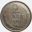 2 Lati 1925, Latvia silver coin #UM12