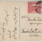 1920s Tinted Postcard &acirc;�� Young Couple at Christmas &acirc;�� Antique with Letter