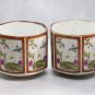 Set of 2 Japanese porcelain tea cups with birds and flowers