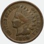 US Coin 1898 One Cent Piece, 1 Cent, 1C, Indian Head Cent, USA coin