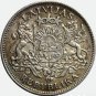1 Lats 1924, Latvia silver coin #UM15
