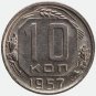 1957 Russian USSR 10 Kopecks kopeks, BU