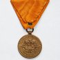 Austria First Republic 1919-1934 Fire & Rescue Service Medal for 25 Yeas